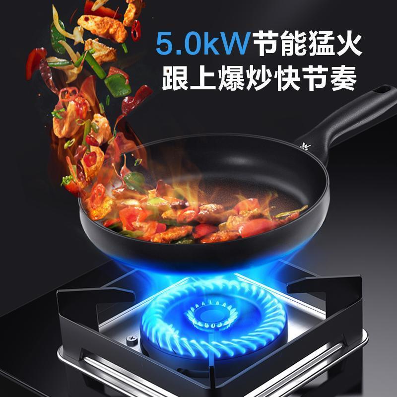 美的(Midea)燃气灶 5.0KW大火力双灶智能定时煤气灶具台嵌两用聚能灶JZT-Q300(天然气)