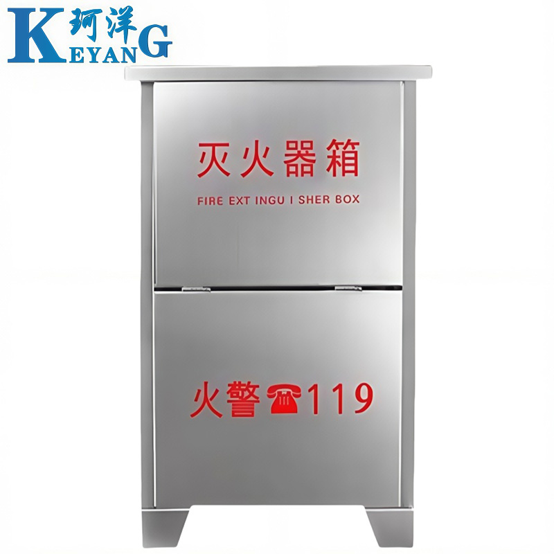 珂洋 不锈钢灭火器箱 8公斤*2 个高清大图