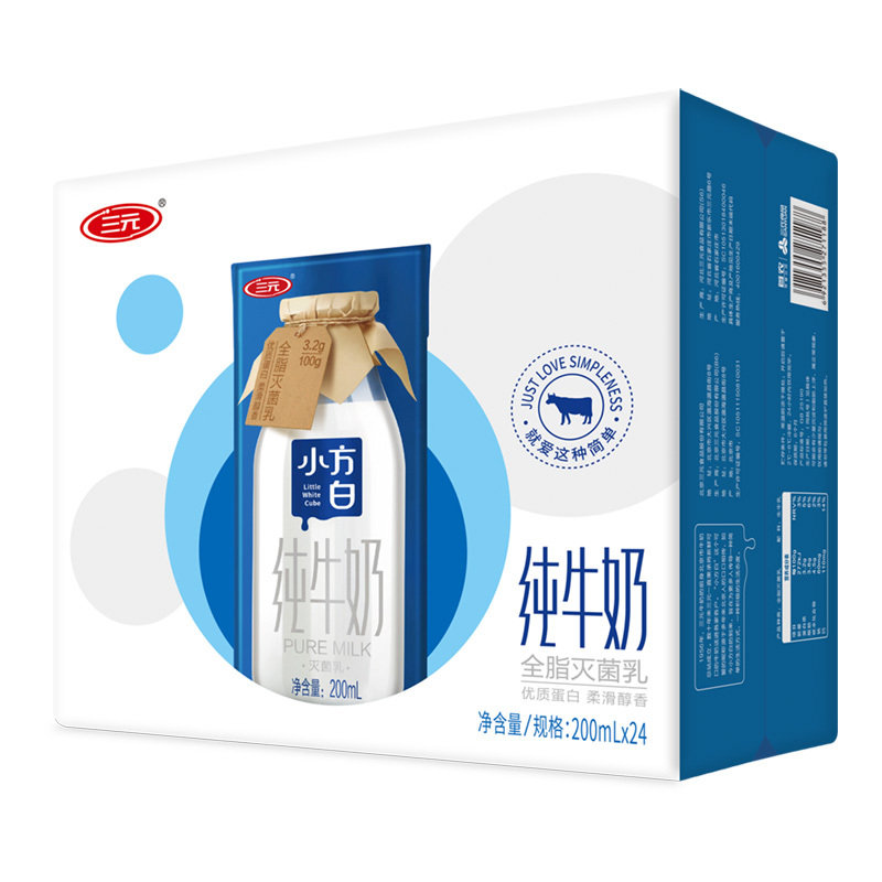 三元 小方白纯牛奶200ml*24盒