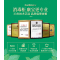 康宝(Canbo )MPR30B-2Z毛巾消毒保洁柜商用家用迷你台式浴巾酒店美容院小型 MPR30B-2Z