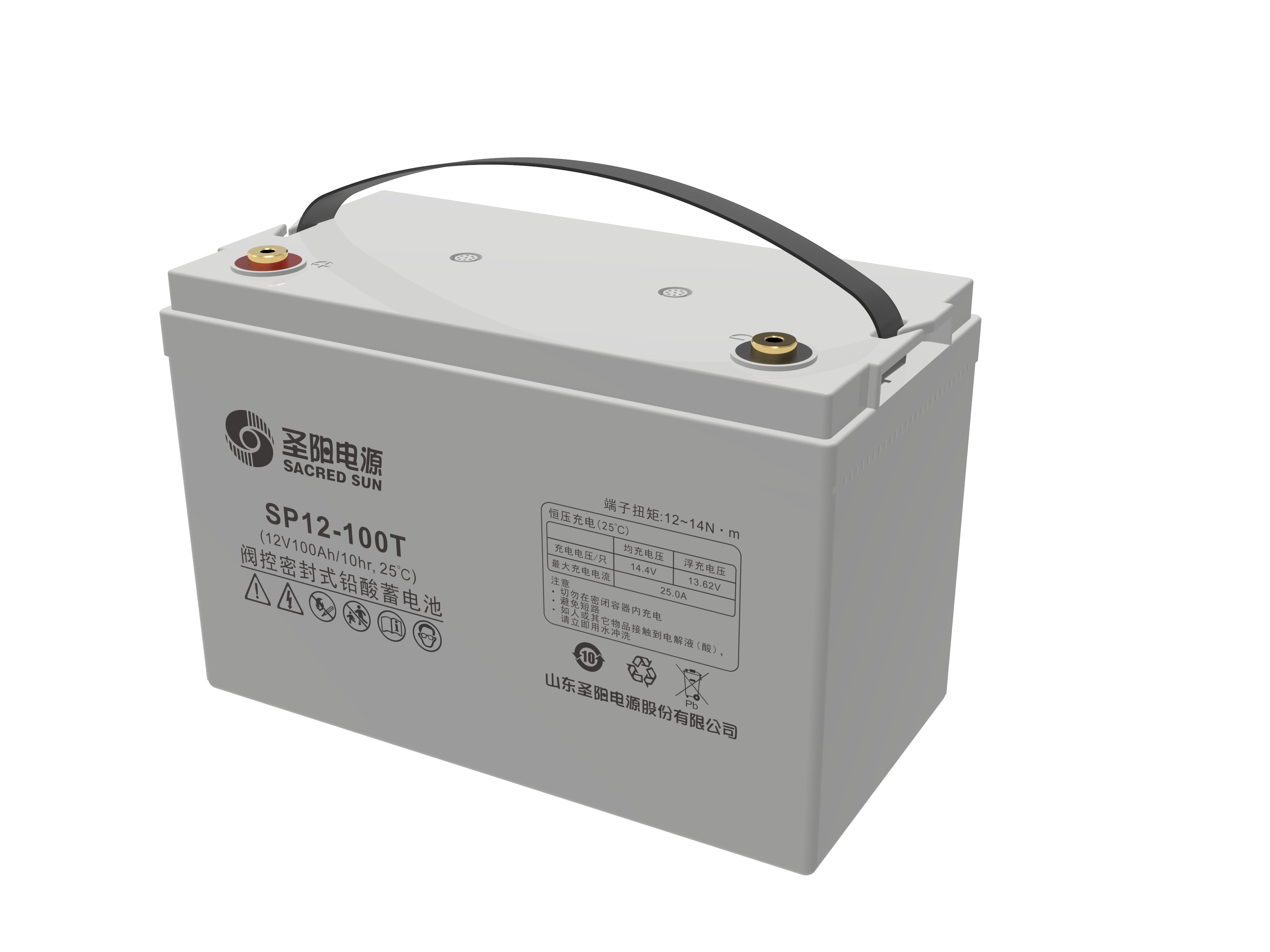 圣阳电源 蓄电池 SP12-100T 套高清大图