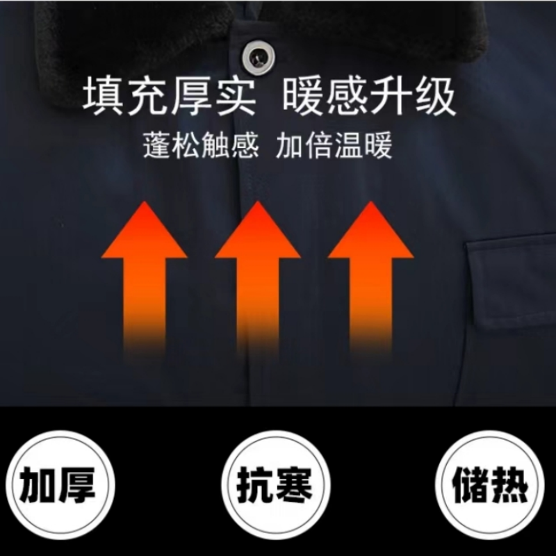 飞翔大雁 羊剪绒皮夹克 (S-XXXXL)件高清大图