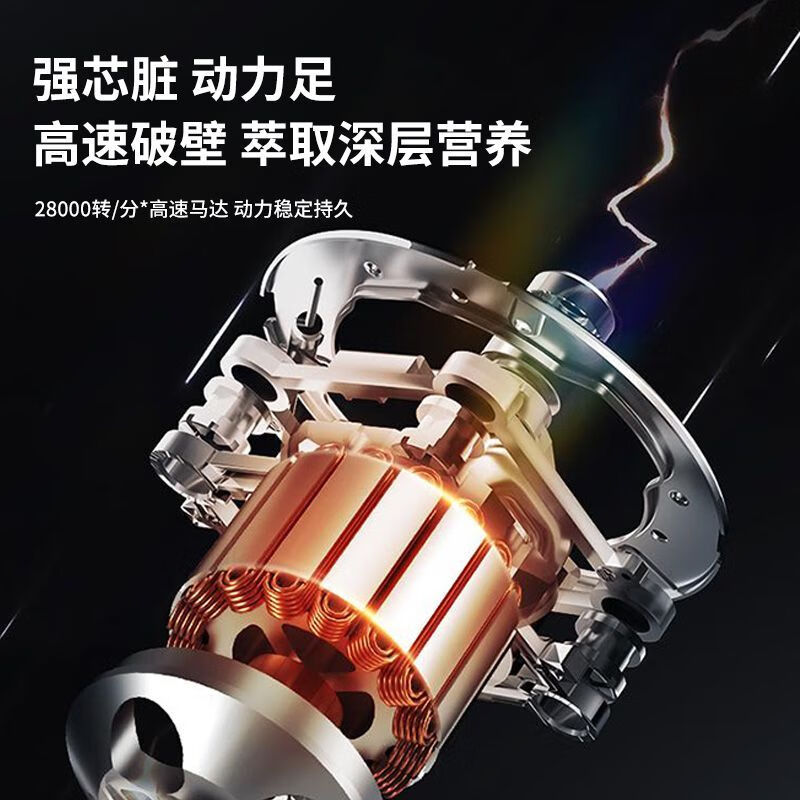 海尔(Haier)触控彩屏破壁机陶瓷1.75L智能料理榨汁机高速豆浆机双层6刀头 HPB-X117ASZ高清大图