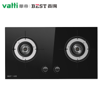 华帝百得(BEST)燃气灶灶具双灶内嵌两用嵌入式天然气家用玻璃灶DZ37B