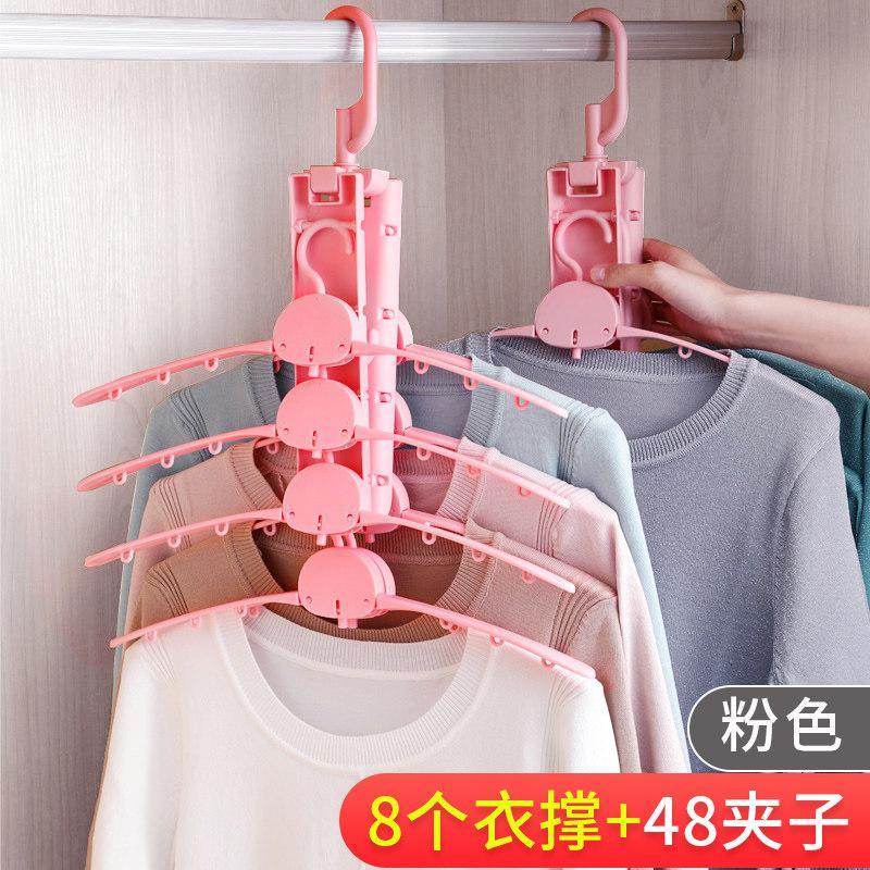 三维工匠多功能衣架收纳儿童家用晾衣架多夹子折叠衣服架子挂钩挂衣架晾晒架 三 [升级款/可挂8件]带48防风夹/节省空