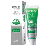 纳爱斯健爽白牙膏(专效清新)120g