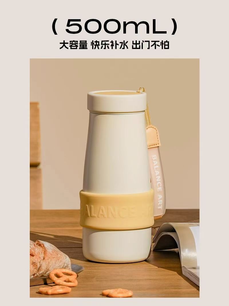 富光WFZ1275-500保温杯316不锈钢学生水杯米色500ml高清大图