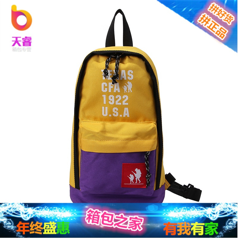 ins超火胸包男韩版潮牌学生单肩斜挎包女嘻哈个性时尚腰包小背包