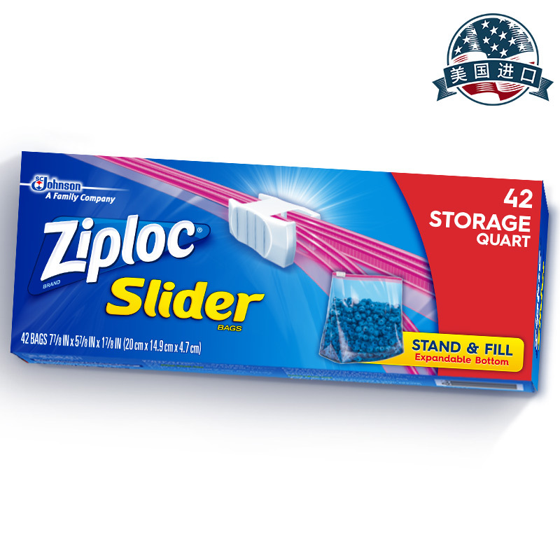 密保诺 Ziploc 美国进口 加厚拉链式可站立密实袋 保鲜袋 非保鲜膜 中号42个 全美热卖品牌