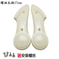 小龟电动车护板爱玛电瓶车平叉外壳改装王太医烤漆配件电机挡泥板车壳挡泥板