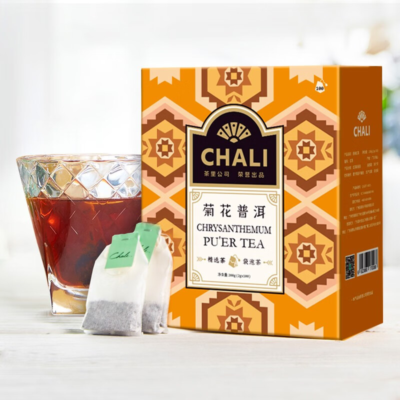 茶里菊花普洱无纺布茶包盒装2g*100小包/盒高清大图