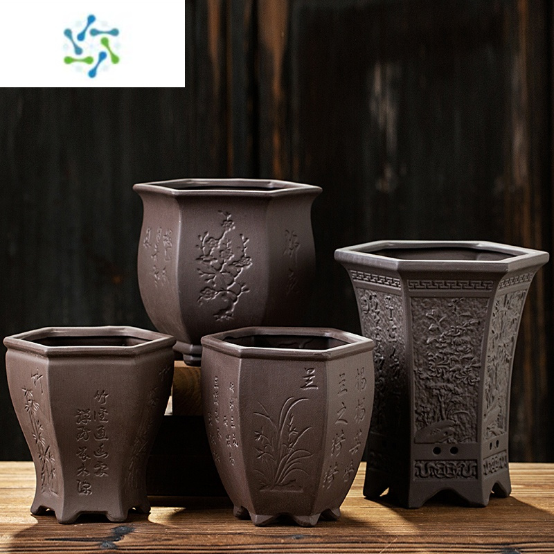 紫砂花盆四方形兰花菖蒲花卉绿植盆栽大号多肉盆景小陶瓷专用花盆容器