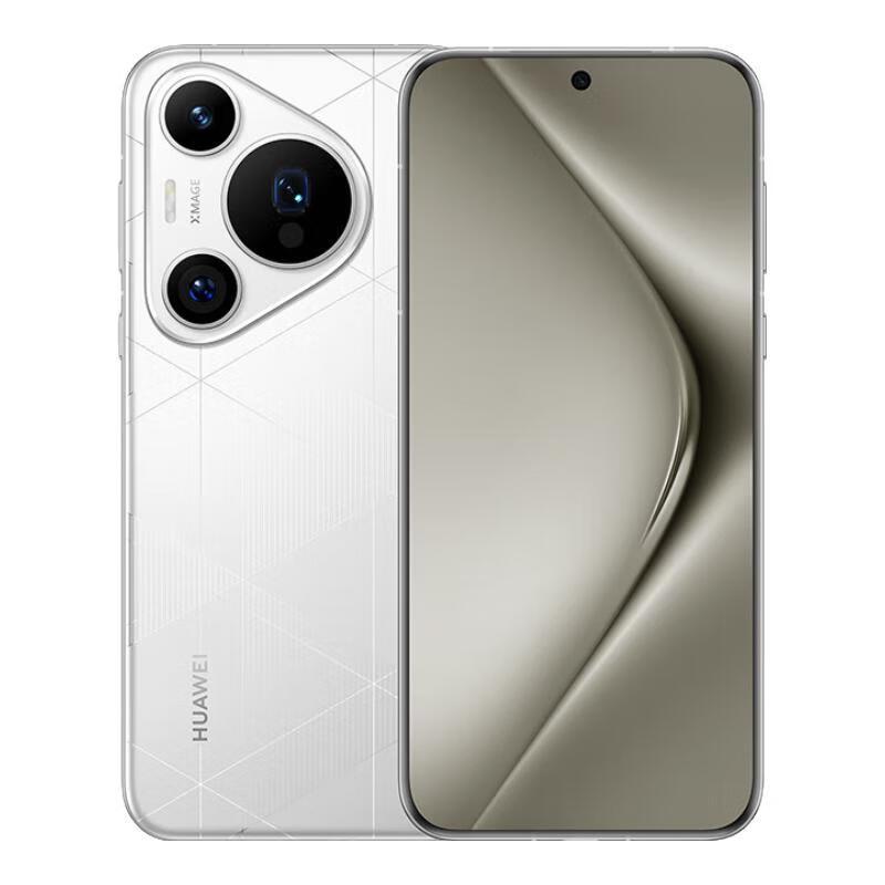 华为Huawei Pura 70 Pro+手机鸿蒙系统卫星手机16+512G (客服备注咨询颜色)高清大图