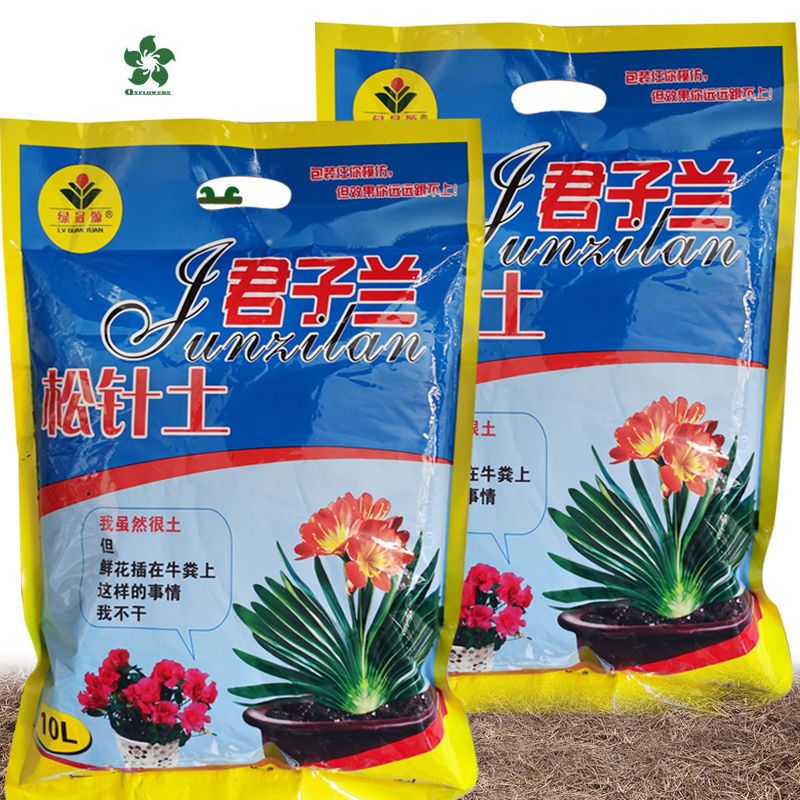 莱杉园艺用品报价_参数_图片_视频_怎么样_问答-苏宁易购