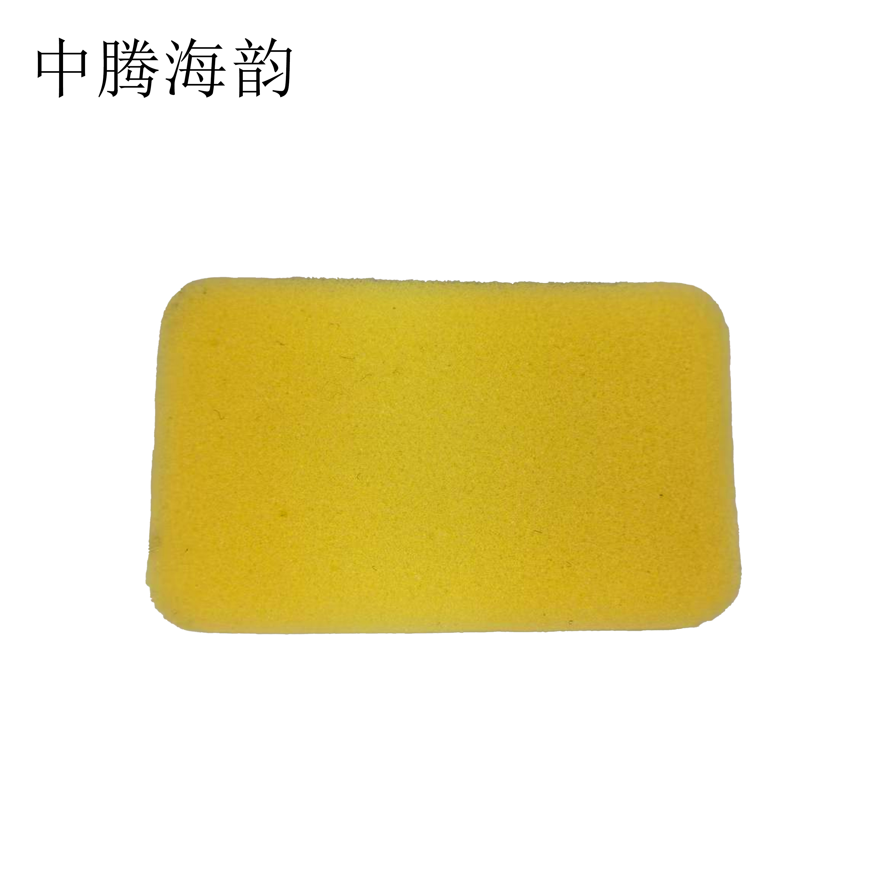 中腾海韵 百洁布 10*7*3 单位:片高清大图