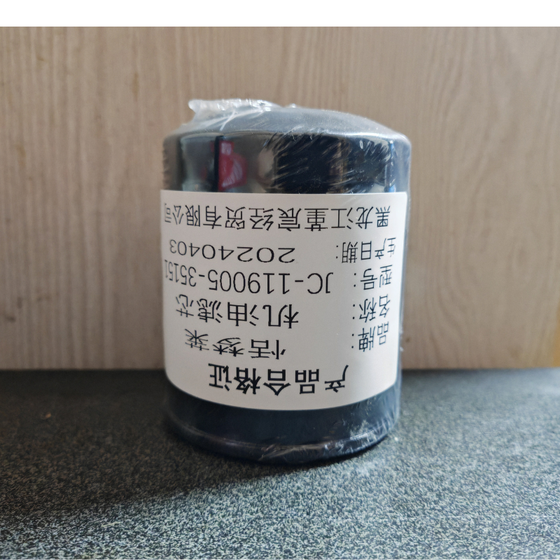 恬梦莱+机油滤芯JC-119005-35151个高清大图
