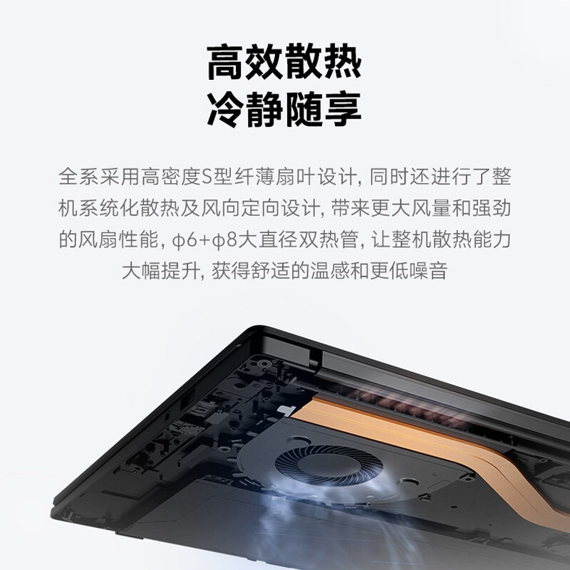 荣耀笔记本MagicBook X 15 2022 15.6英寸全面屏轻薄笔记本电脑 (i5-1135G7 8GB 512GB多屏协同)冰河银
