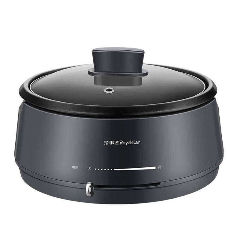 荣事达(Royalstar)多功能 分体电火锅家用聚会电煮锅 RHG-40JK