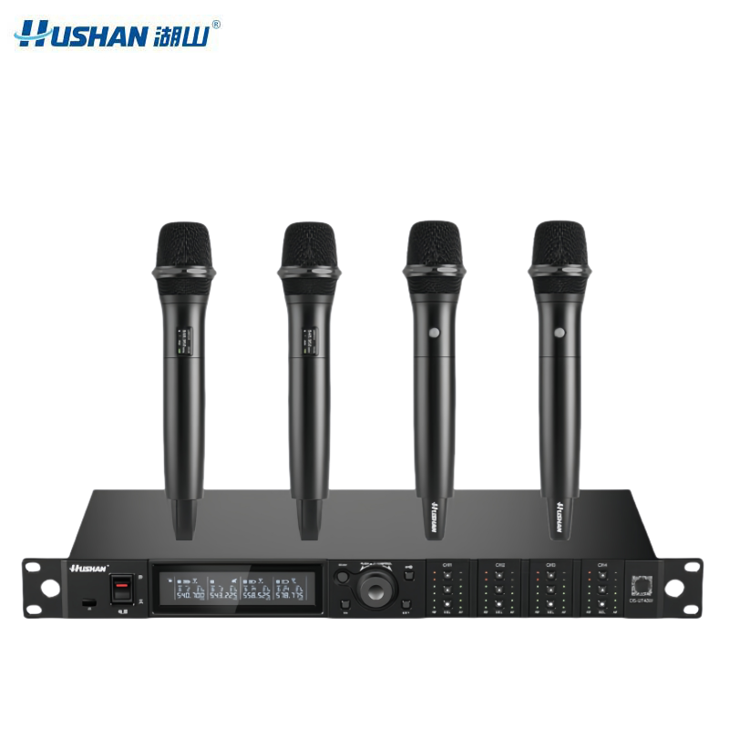 湖山无线话筒传声器 DS-UT40W(一拖四)(套)高清大图