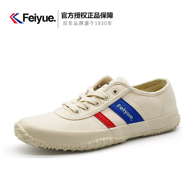 feiyue/飞跃女鞋新款低帮鞋韩版潮鞋平底鞋透气浅口单鞋帆布鞋