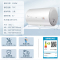 海尔(Haier)电热水器 50升2200W 速热大水量 二级能效 健康抑菌洗 金刚三层胆 旋便捷操作家用出租房首荐