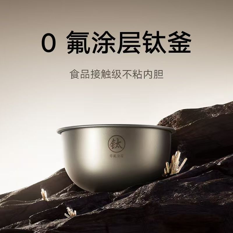 小米米家智能iH电饭煲P1家用大容量3L多功能煮饭煮粥煲汤锅电饭锅高清大图