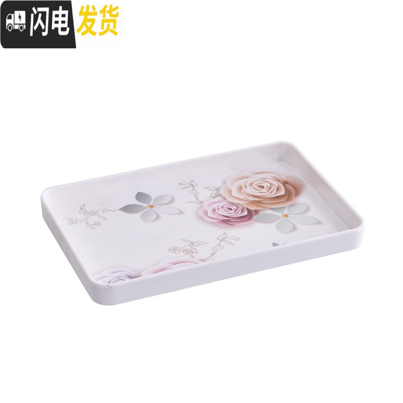 三维工匠欧式简约长方形托盘 酒水点心西餐盘客厅放杯子的加厚密胺茶盘子 加厚小号蝶飞若舞茶具高清大图