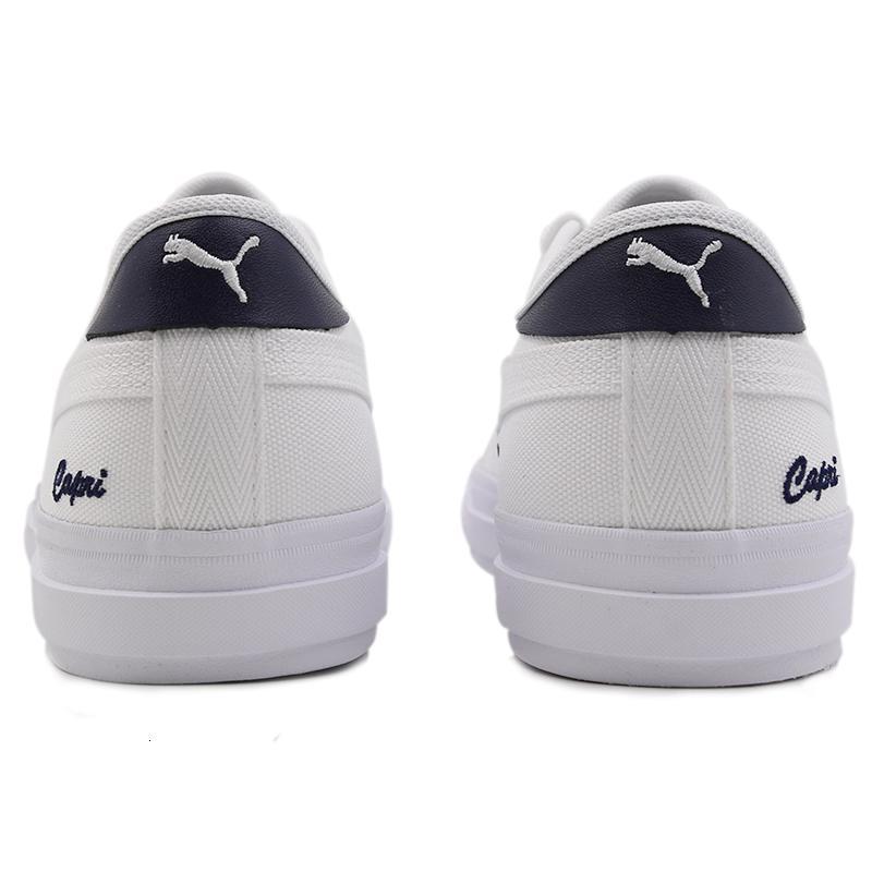 puma彪马男鞋女鞋2021秋新款运动鞋刺绣cat帆布板鞋休闲鞋369246