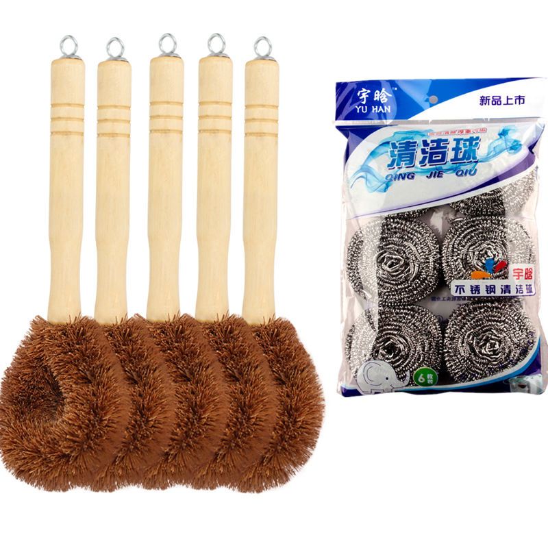 3个椰棕洗锅刷不粘油锅刷子厨房用刷清洁刷长柄清洁洗刷锅碗|5把椰棕刷 赠:椰棕杯刷1把