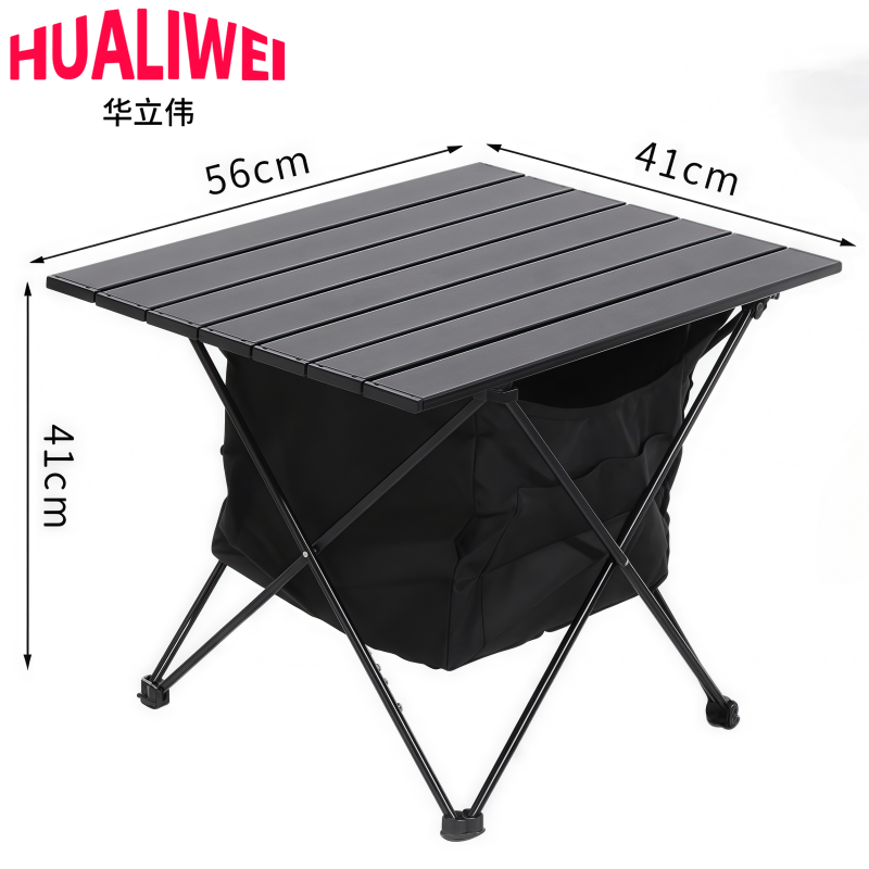 华立伟 户外折叠桌中号张