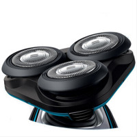 飞利浦(Philips)电动剃须刀S5090/58充电式多功能三刀头配洁面刷全身水洗刮胡须刀