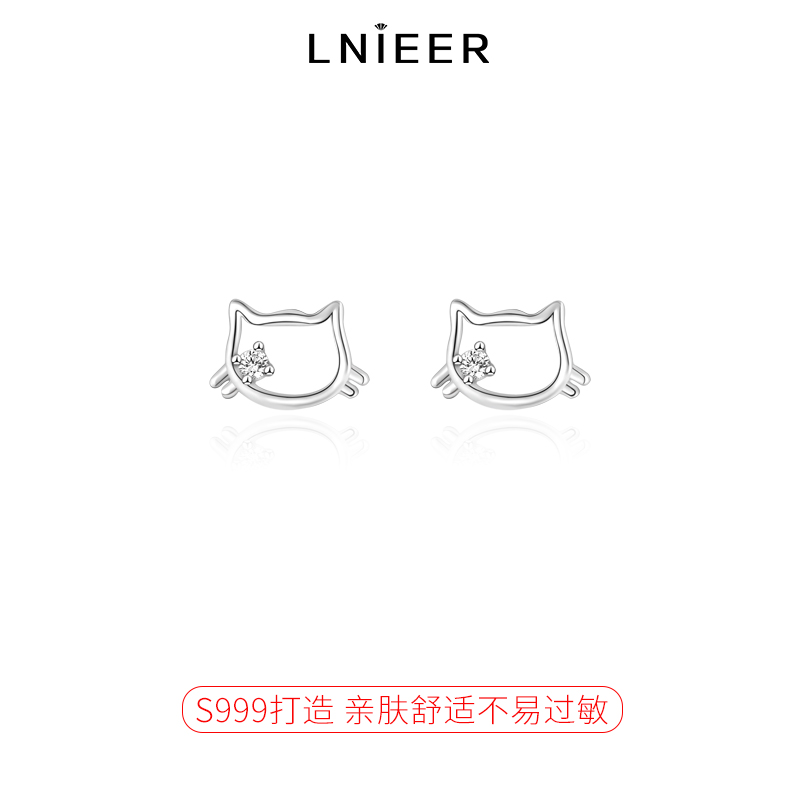 999纯银小猫咪耳钉女养耳洞耳环免摘小众可爱简约锆石镂空银耳饰送女朋友老婆情人节七夕生日礼物
