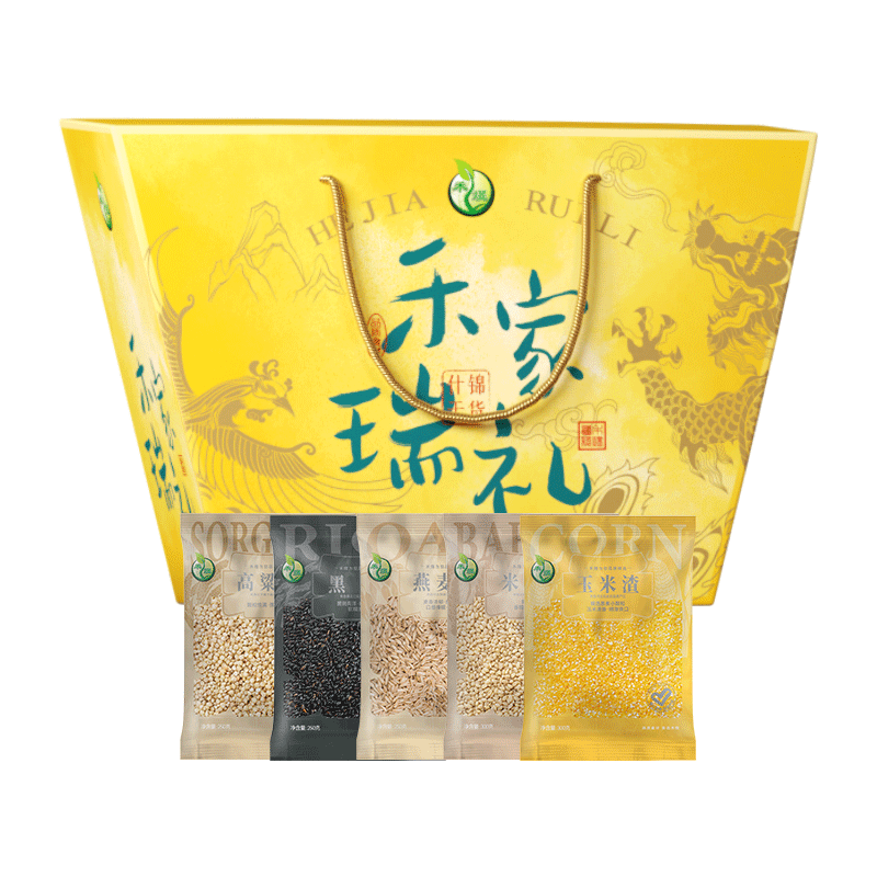 禾煜 瑞礼杂粮礼盒1.35kg