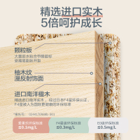 爱果乐学习桌儿童书桌学生写字桌椅套装实木课桌小孩家用升降写字台防近视书柜组合作业桌