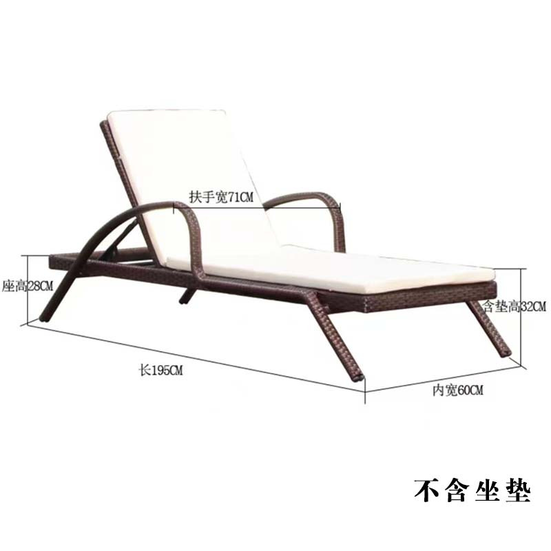 汉诺鑫威藤椅室外庭院躺椅折叠藤编沙滩椅