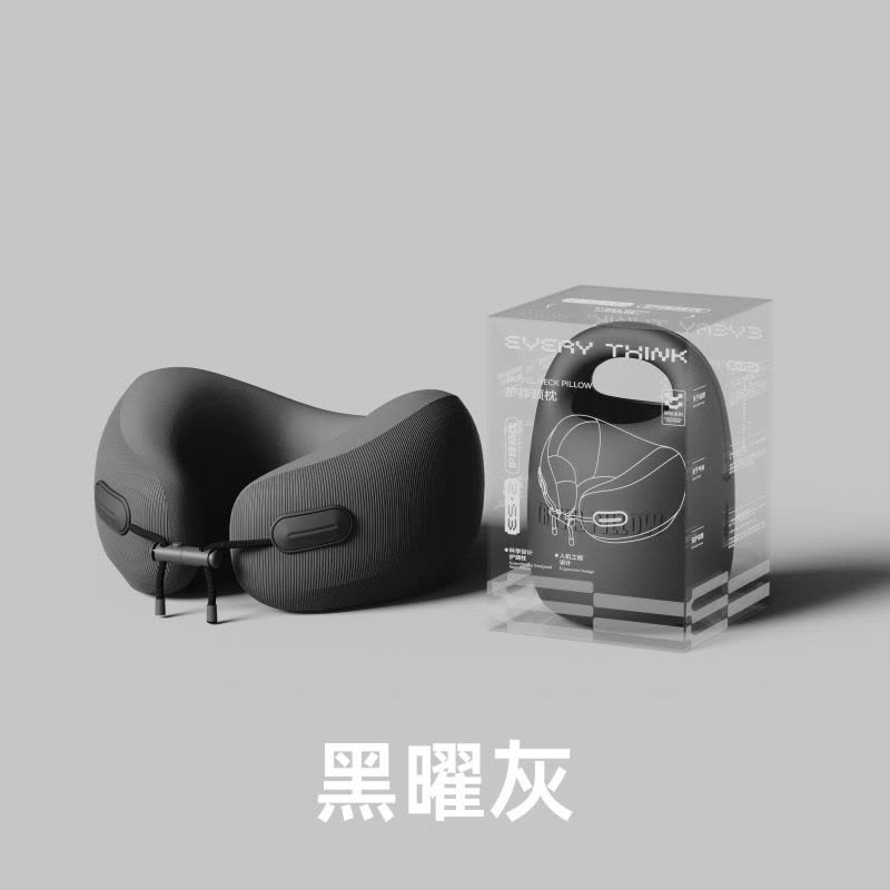 睡洞ES2-黑曜灰图片
