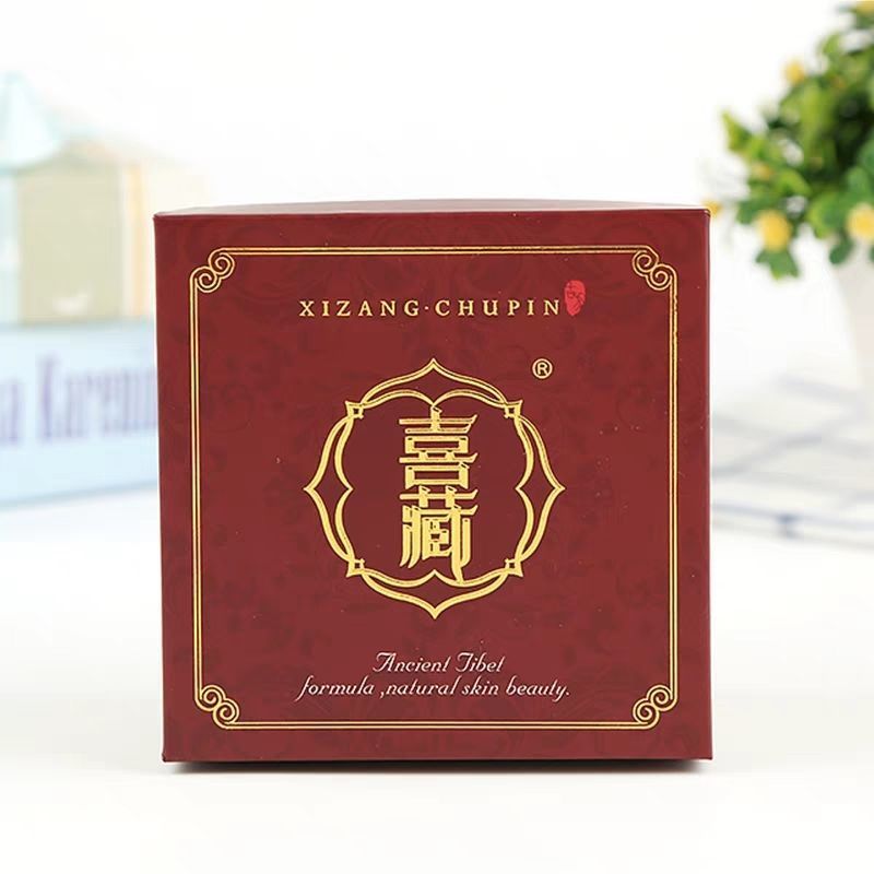 【优先发货】抖音小红书同款藏皂正品香皂学生虫硫磺马油海盐皂祛痘去黑头 喜皂+2【送起泡网+面膜】