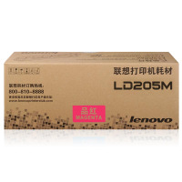 联想(Lenovo) LD205M 硒鼓 红色 (适用于:CS2010DW/CF2090DWA)(单位:件)