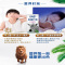 伊利QQ星儿童成长牛奶-全聪190ml