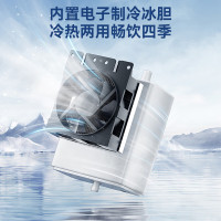 苏泊尔SUPOR茶吧机2024新品家用高端饮水机遥控智能下置水桶全自动控温立式柜式冷热温多功能泡茶机SW-CBJ27C