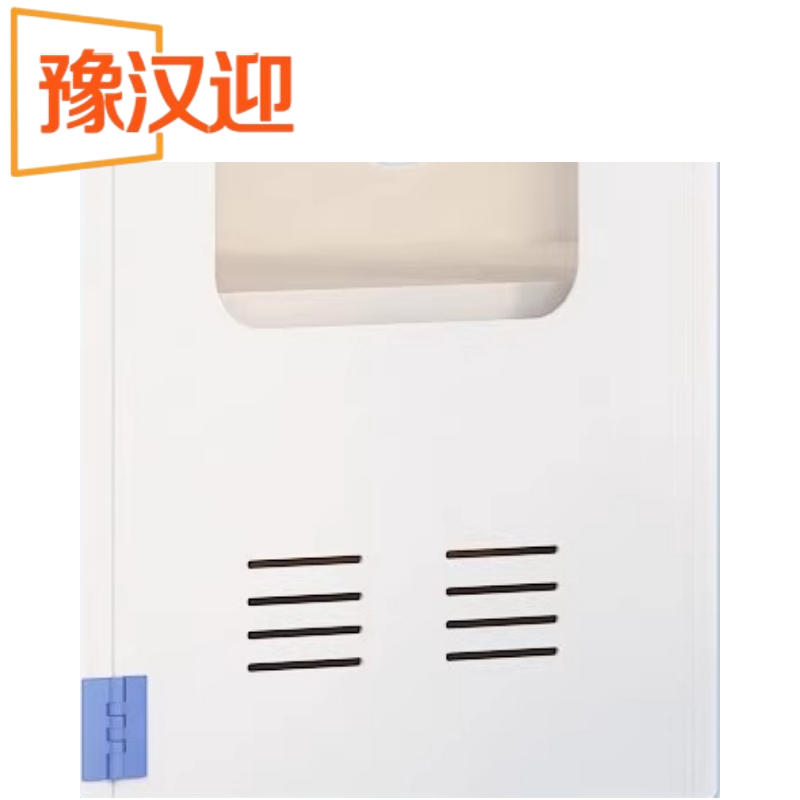 豫汉迎酸碱柜高清大图