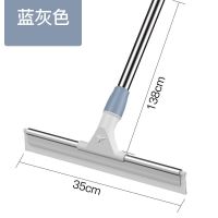 35cm可升缩不锈钢杆刮水器灰色 刮水器擦玻璃家用玻璃刮神器清洁可伸缩魔术扫把清洁工具刮擦窗器