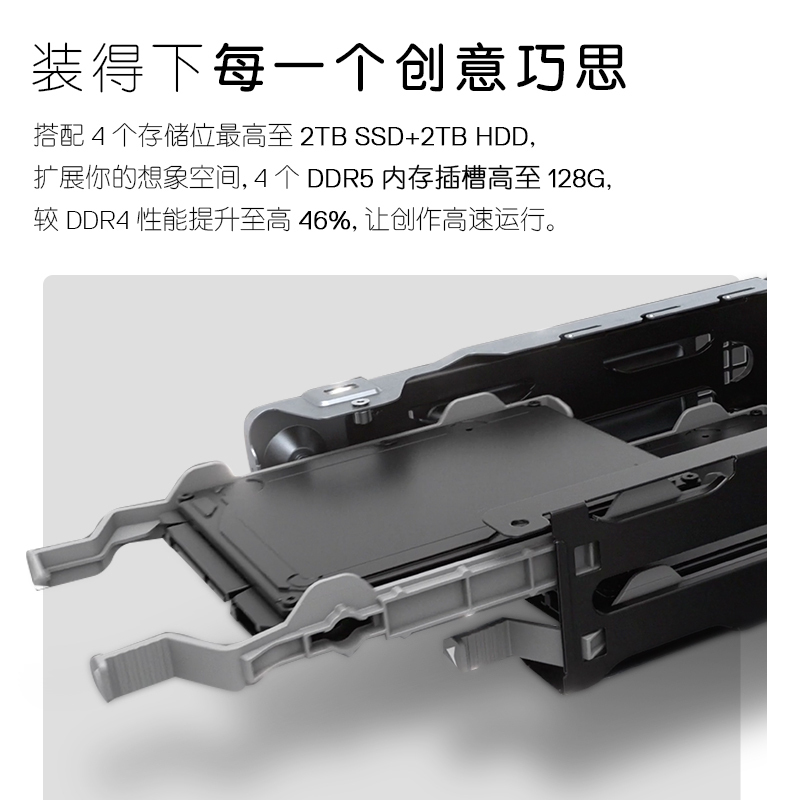 戴尔(Dell)XPS8950 台式机电脑主机 高性能设计师电脑 游戏台式机(12代i9-12900K 64G 1TB SSD+2T机械 RTX4070-12G独显 )黑 定制高清大图