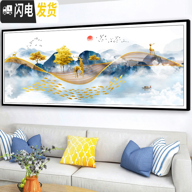 三维工匠新中式客厅钻石画满钻简约发财麋鹿十字绣钻石绣2019新 [满钻]150×55CM-钻量多30/树脂炫彩AB亮钻