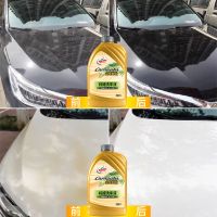 龟牌(Turtle Wax)金龟棕蜡洗车液2L+洗车海绵+毛巾