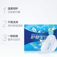 护舒宝(Whisper)瞬洁贴身量多日用/夜用(5+ 1)片卫生巾(新老包装随机发货)