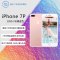 [二手95新]苹果/Apple iPhone 7 Plus 128GB 玫瑰金色 全网通4G 苹果手机 国行