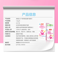 [120片礼盒装]汤臣倍健 多维女士多种维生素矿物质片60片 女士维生素 复合维生素