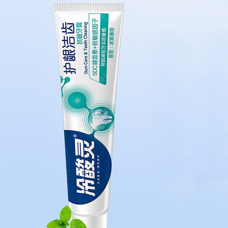 冷酸灵牙膏缓解牙齿敏感减少牙菌斑护龈洁齿抗敏140g*3高清大图