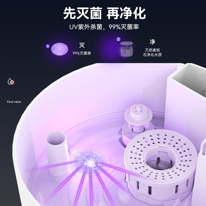 奥克斯美菱加湿器家用音静卧室落地式空气喷雾孕妇婴儿室内新款大容量高清大图